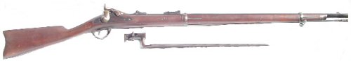 Springfield M1873 rifle (7k jpg)